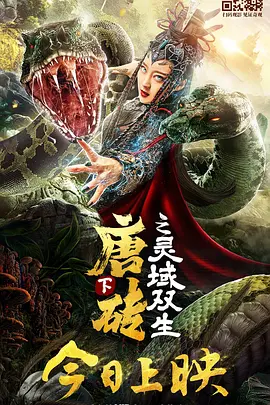 kkkk444成人免费观看